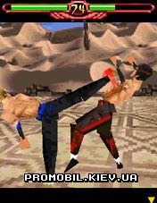   [Mortal Kombat 3D Mobile]