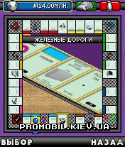    :  [Monopoly Here And Now: The World]