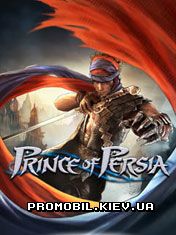  :  [Prince Of Persia: Zero]