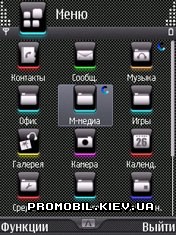  Azenis 240x320  Symbian 9