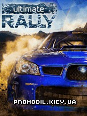  [Ultimate Rally]