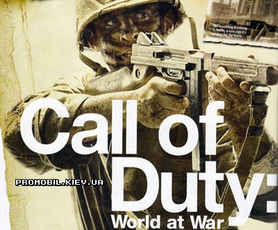   5:   [Call Of Duty V: World At War]