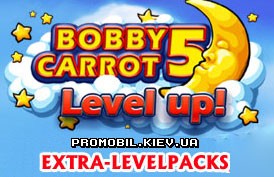   5:   4 [Bobby Carrot 5: Level Up 4]