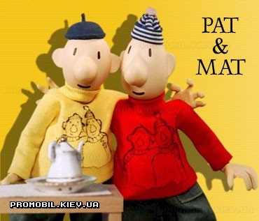    [Pat & Mat]