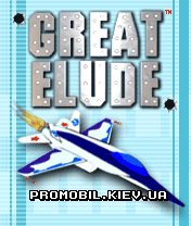 Great Elude 3D