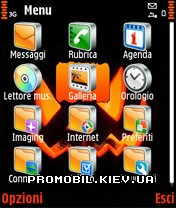  31 October  Symbian 9 - 240x320