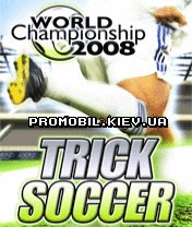       [Trick Soccer World Championship 2008]