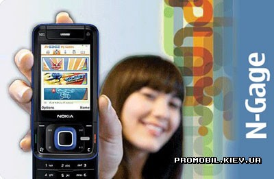 N-Gage  Symbian 9