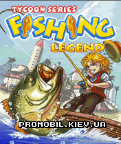   [Fishing Legend]