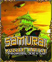  [Samurai Puzzle Battle]