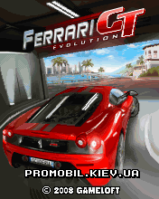  GT:  [Ferrari GT: Evolution]