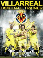   [Villarreal Football Trainer]