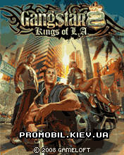  2   [Gangstar 2 Kings of LA]
