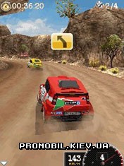   2009 [Rally Dakar 2009]