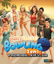   :  [Party Island Bowling 2 in 1]