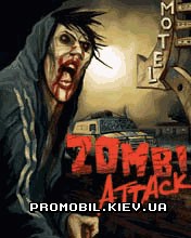   [Zombie Attack]