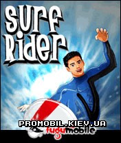   [Surf Rider]