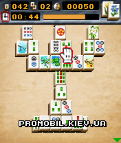   3 [Mr. Mahjong 3]