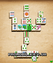   3 [Mr. Mahjong 3]