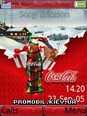  Gift Coke  Sony Ericsson