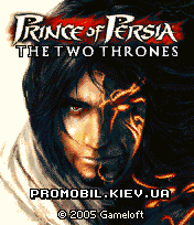  :   [Prince of Persia The Two Thrones]