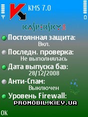 Kaspersky Mobile  Symbian 9