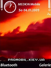 Sunset Storm  Symbian 9
