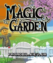   [Magic Garden]