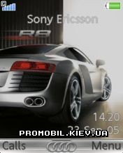  audi  Sony Ericsson 240x320