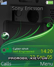  se cyber-shot  Sony Ericsson 240x320