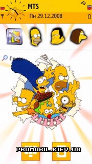  Simpsons  Nokia 5800