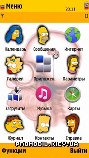  Simpsons  Nokia 5800