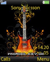  Guitar Burning  Sony Ericsson 240x320