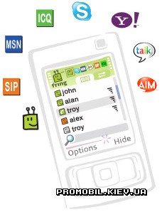 Fring  Symbian 9