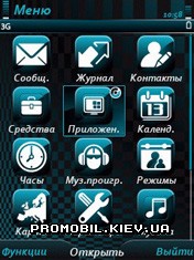  Android v2  Symbian 9