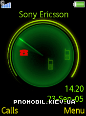  Mobile Radar  Sony Ericsson 240x320