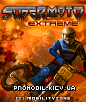    [Super Moto Extreme]