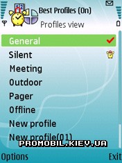 Best Profiles  Symbian 9.4