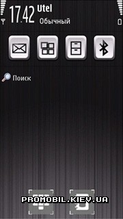   Nokia 5800 - Black 2