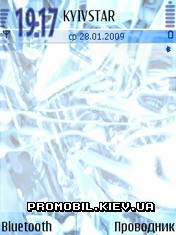   Symbian 9 - Fluorescent