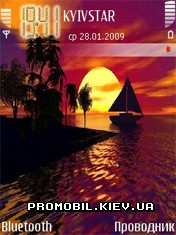   Symbian 9 - Paradise