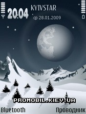   Symbian 9 - Winter 2