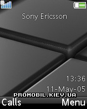   Sony Ericsson 176x220 - Black Ice