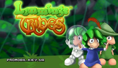 :  [Lemmings: Tribes]