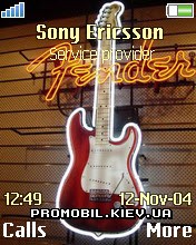   Sony Ericsson 176x220 - Guitar