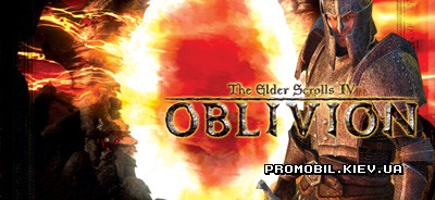   IV:  [Elder Scrolls IV: Oblivion]