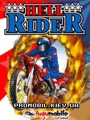  [Hell Rider]
