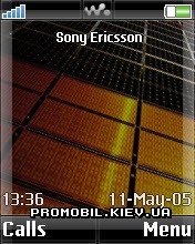   Sony Ericsson 176x220 - Dark Matter Solar Flare