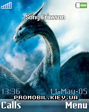   Sony Ericsson 176x220 - Dragon