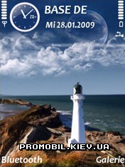   Symbian 9 -  Lighthouse